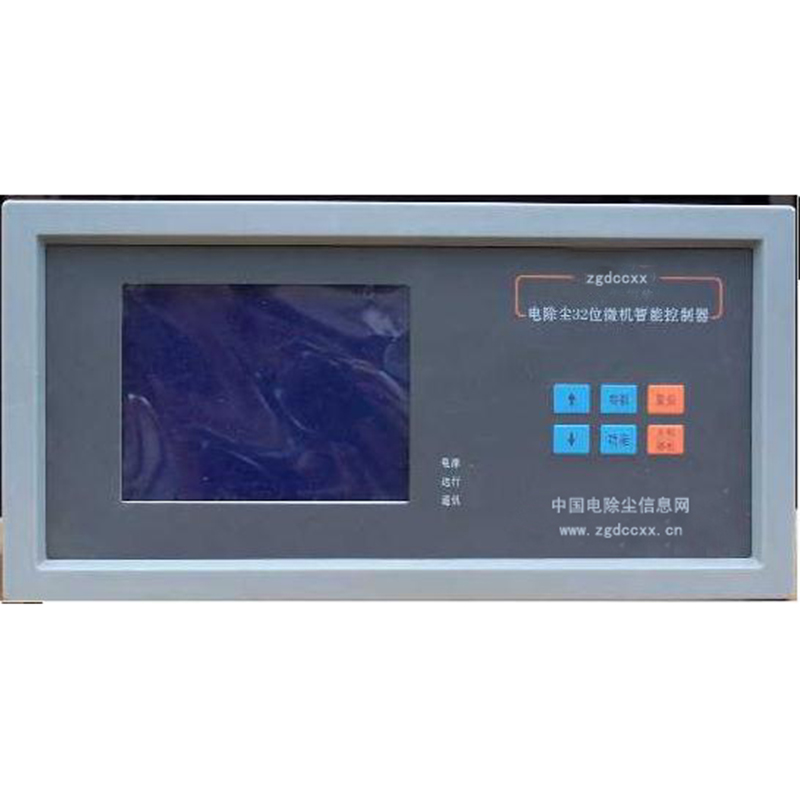 东源HP3000型电除尘 控制器